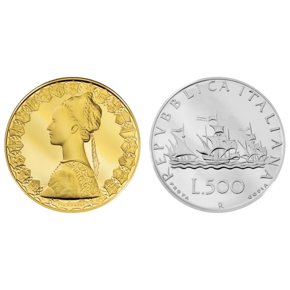 Moneta 500 Lire Caravelle Bandiere Controvento, versione Prova 1957